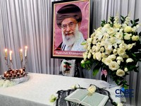 Potret Kedubes Iran Gelar Doa Bersama Mengenang Ayatollah Ali Khamenei