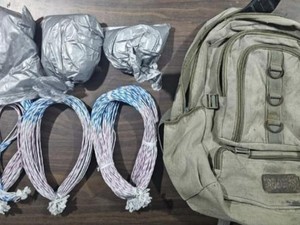Antar Pesanan Bubuk Petasan 2 Kg, Pemuda Ponorogo Diciduk di Tulungagung