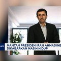 Video: Mantan Presiden Iran Ahmadinejad Dikabarkan Masih Hidup