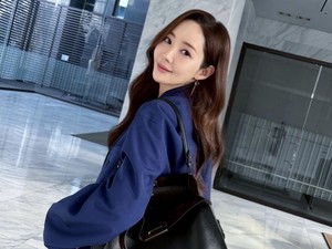 Sirens Kiss Masih On Going, Park Min Young Gaspol Terima Tawaran Drakor Baru
