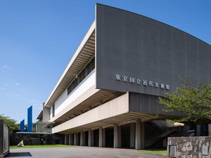 Jepang Rencanakan Tiket Museum Lebih Mahal untuk Wisatawan Asing
