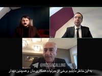 Viral! Momen Putra Mahkota Iran Reza Pahlavi Kena Prank Pelawak Rusia