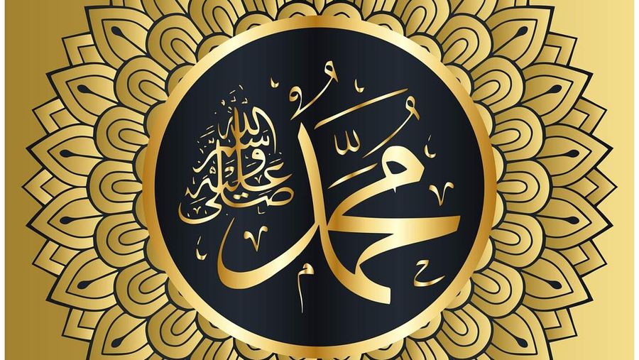Ilustrasi Nabi Muhammad. (Dok. Pixabay)