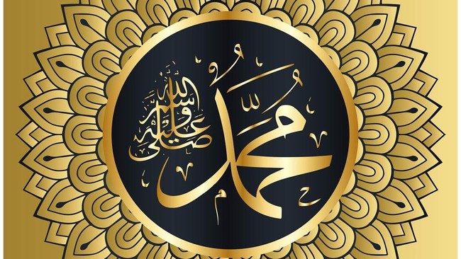 3 Investasi yang Dilakukan Nabi Muhammad, Bisa Jadi Contoh