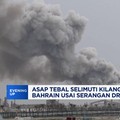 Asap Selimuti Kilang Minyak Bapco Bahrain Usai Serangan Drone Iran