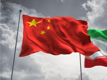 Citra Satelit Ungkap Diam-Diam China Bantu Iran Perang Lawan AS-Israel