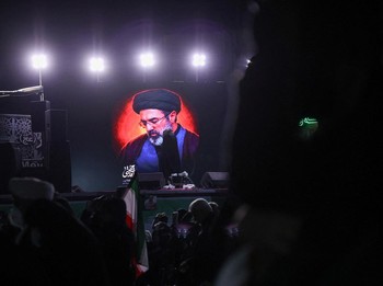 IDF Akan Bunuh Pemimpin Tertinggi Baru Iran