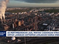 Video: Harga Minyak Melonjak, AS Pertimbangkan Jual Cadangan Strategis