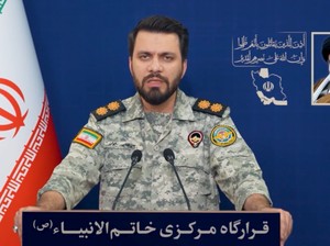 Video: Militer Iran Mengutuk Serangan Maut AS ke Acara Pernikahan