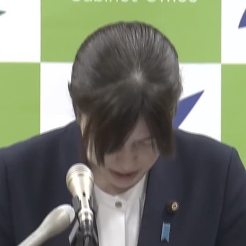 Saat Menteri Jepang Minta Maaf & Lari-Lari karena Telat 5 Menit