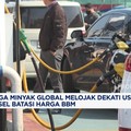 Harga Minyak Global Melojak Dekati USD 120, Korsel Batasi Harga BBM