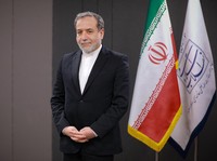 Menlu Iran Beri Ucapan Idulfitri ke Indonesia, Ini Pesannya