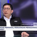 Video: Tekan Harga Jual Motor Listrik, Produsen Tawarkan Sewa Baterai
