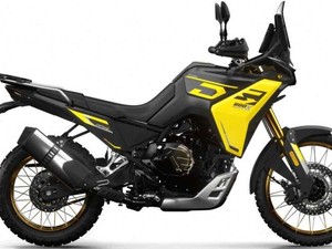 Moge Petualang China Voge DS800X Resmi Dijual: Pakai Mesin BMW, Harga Rp 98 Juta