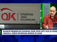 Video: Bersaing Dengan Bank Umum, Bank Syariah Modernisasi Sistem