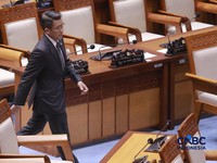 Dewan Perwakilan Rakyat (DPR) RI menggelar Rapat Paripurna ke-16 Masa Persidangan IV Tahun Sidang 2025-2026 pada Kamis (12/3/2026). (CNBC Indonesia/Muhammad Sabki)