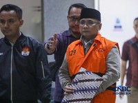 KPK Resmi Tahan Eks Menag Yaqut, Ucap Kata-Kata Ini Saat Digiring