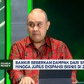 Video: Spin-Off UUS Dipercepat, Bank Umum Syariah Indonesia Kian Ramai