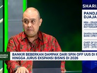 Video: Spin-Off UUS Dipercepat, Bank Umum Syariah Indonesia Kian Ramai