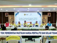 Video: Tok! Pemerintah Pastikan Harga Pertalite dan Solar Tidak Naik