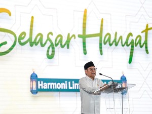 Cak Imin Ajak Tokoh Lintas Agama Perkuat Kolaborasi di Bulan Ramadan