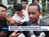 Video: Presiden-Menteri ESDM Bahas Percepatan Transisi Energi Nasional