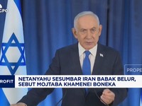 Video: Sesumbar Iran Babak Belur, Netanyahu: Mojtaba Khamenei Boneka