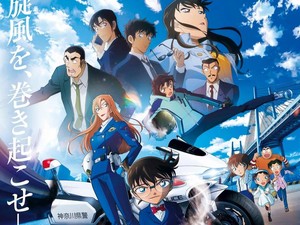 Sinopsis Detective Conan: Fallen Angel of the Highway, Misteri Motor Hitam
