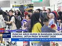 Video: Ramalan Puncak Arus Mudik di Bandara Soekarno-Hatta