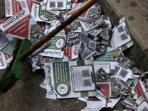Israel Tebar Selembaran Berisi QR Code Pakai Pesawat di Lebanon