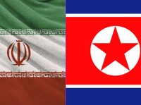 Perang AS-Israel Bangunkan 