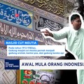 Video: Baju Lebaran Berujung Maut: Tragedi Berdarah Lebaran Tempo Dulu
