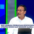 Video: Dunia Gonjang-ganjing, LPEI Incar Ekspor Asia Selatan - Afrika