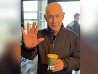 Sambil Ngopi, Potret Netanyahu Muncul Usai Dilaporkan Tewas Dibom Iran