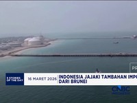 Video: ULN RI Capai Usd 43,47 M di Januari 2026 - Krisis Selat Hormuz