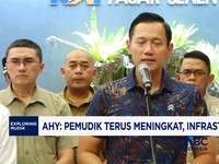 Video: AHY: Pemudik Terus Meningkat, Infrastruktur Siap