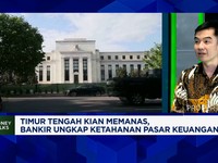 Video: Bukan Hari Ini, Suku Bunga BI Diramal Turun 50 Bps Akhir 2026