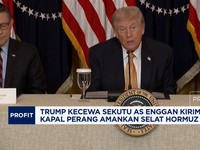 Video: Sekutu AS Tolak Kirim Kapal Perang ke Selat Hormuz