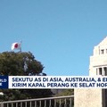 Video: Sekutu AS di Asia-Eropa Ogah Kirim Kapal Perang ke Selat Hormuz