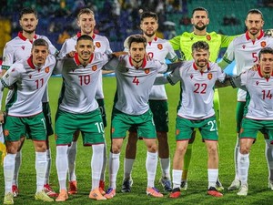 Timnas Bulgaria Bawa 23 Pemain ke FIFA Series, Ada Gelandang Leeds United