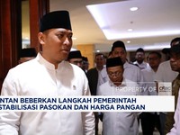 Video: Wamentan Beberkan Langkah Pemerintah Jaga Stabilitas Pangan
