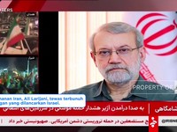 Iran Konfirmasi Kepala Keamanan Ali Larijani Tewas Dibunuh Israel