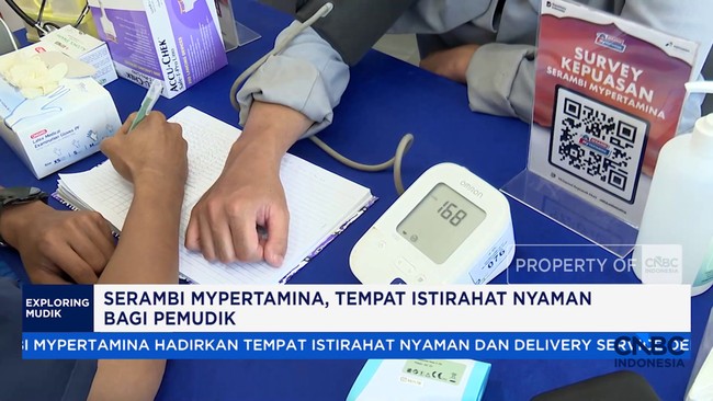 Video: Serambi Mypertamina, Tempat Istirahat Nyaman Bagi Pemudik