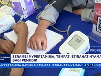 Video: Serambi Mypertamina, Tempat Istirahat Nyaman Bagi Pemudik