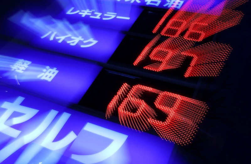 Kilang minyak, di Zona Industri Keihin di Kawasaki, selatan Tokyo, Jepang, 17 Maret 2026. ( REUTERS/Issei Kato)