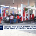 Video: BPH Migas Imbau Masyarakat Tidak Panic Buying BBM