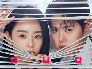 Sinopsis Drakor Filing for Love, Pemain & Tanggal Tayang