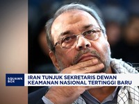 Video: Iran Tunjuk Sekretaris Dewan Keamanan Nasional Tertinggi Baru
