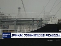 Jepang Kuras Cadangan Minyak, Krisis Pasokan Global Tak Kunjung Reda