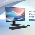 ASUS ExpertCenter P400 AiO P440VA untuk Kebutuhan Kerja Perusahaan